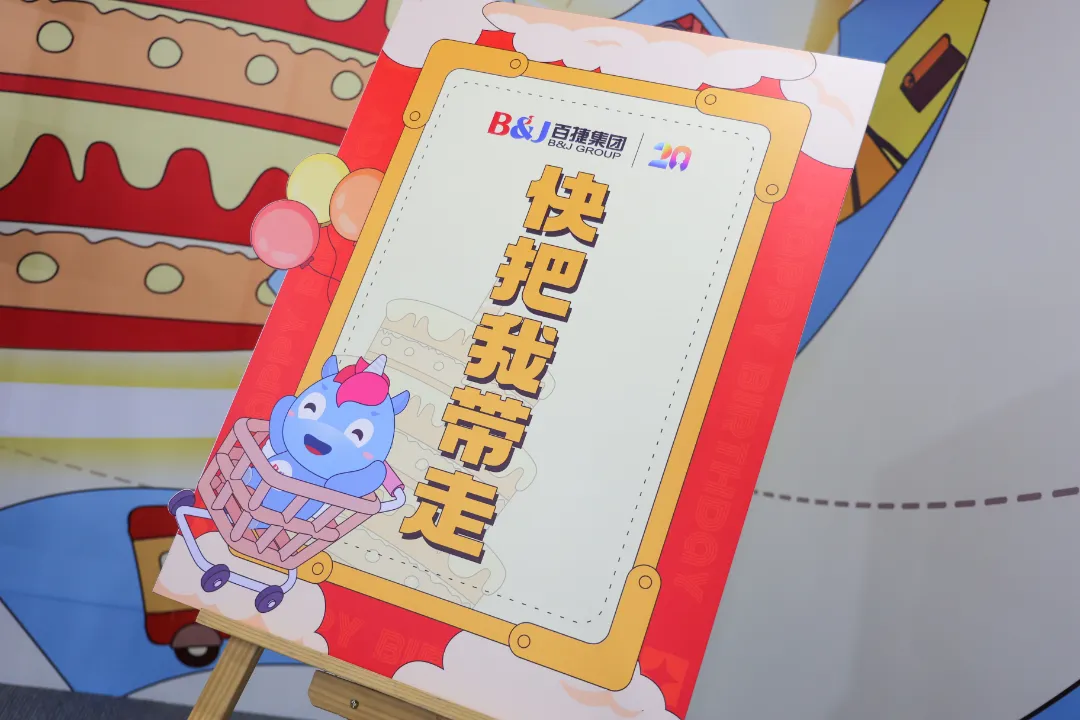 圖片 5.png 圖片 5.png