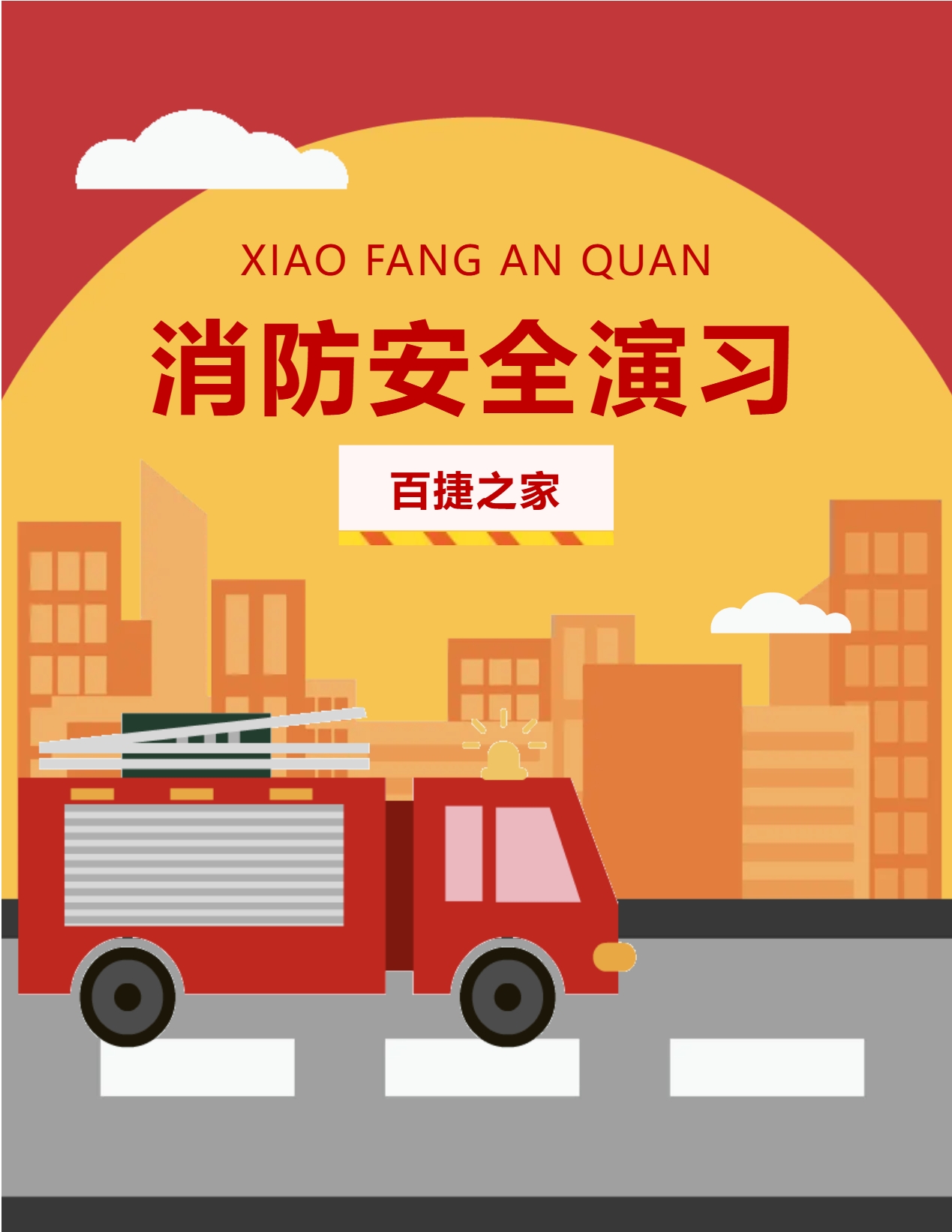 屏幕截图_13-10-2025_161816_mp.weixin.qq.com.jpeg 屏幕截图_13-10-2025_161816_mp.weixin.qq.com.jpeg